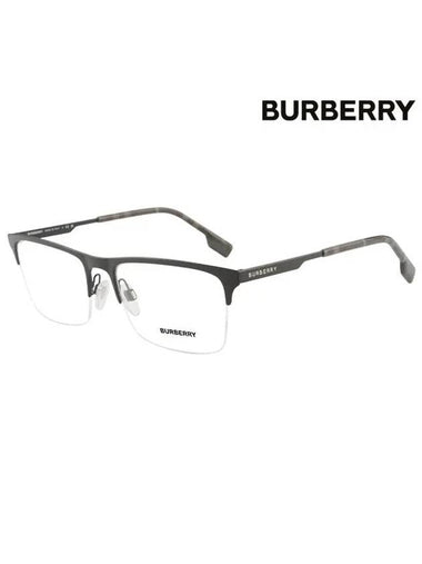 Rectangle Metal Eyeglasses Black - BURBERRY - BALAAN 1