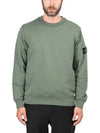 Garment Dyed Cotton Crewneck Sweatshirt Khaki - STONE ISLAND - BALAAN 2