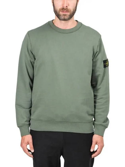 Garment Dyed Cotton Crewneck Sweatshirt Khaki - STONE ISLAND - BALAAN 2