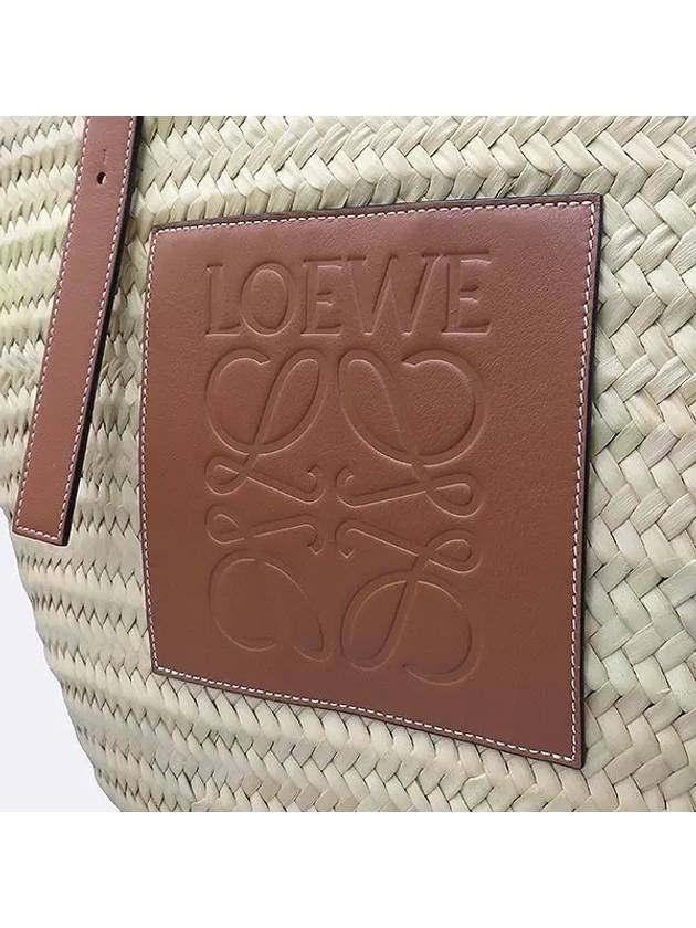 327 02 S81 Natural Tan Palm Leaf Kapsny Raffia Large Basket Shoulder Bag - LOEWE - BALAAN 4