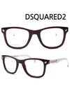 Eyewear Logo Square Eyeglasses Brown - DSQUARED2 - BALAAN 2