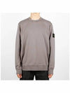 Wappen Patch Garment Dyed Sweatshirt Grey - STONE ISLAND - BALAAN 3