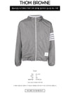 Military Ripstop Mesh 4-Bar Packable Hooded Jacket Grey - THOM BROWNE - BALAAN 3