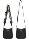 Leather Mini Shoulder Bag Black - PRADA - BALAAN 8