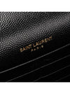 Kate Chain Grain De Poudre Leather Long Wallet Black - SAINT LAURENT - BALAAN 8