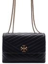 Kira Chevron Convertible Shoulder Bag Black - TORY BURCH - BALAAN 3