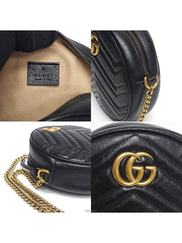 women shoulder bag - GUCCI - BALAAN 9