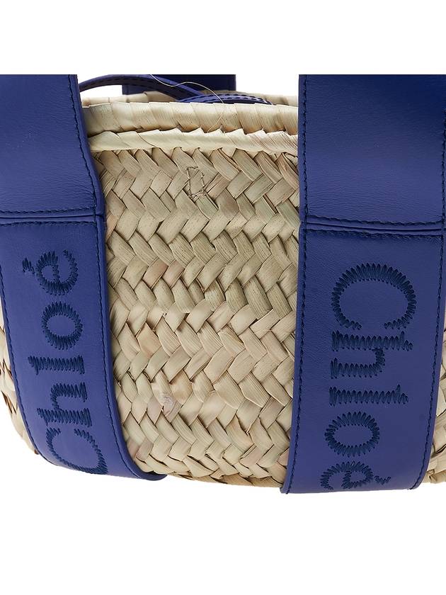 Sense Small Raffia Tote Bag Beige Blue - CHLOE - BALAAN 7