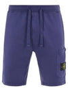 Waffen Patch  Fleece Bermuda Shorts Blue - STONE ISLAND - BALAAN 2