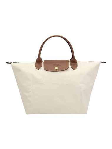 Le Pliage Medium Tote Bag Beige - LONGCHAMP - BALAAN 1