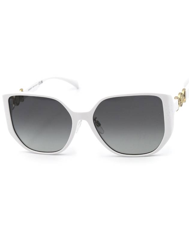 Sunglasses VE4449D 31411 - VERSACE - BALAAN 1