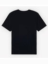 Speedy Fox Patch Comfort Short Sleeve T-Shirt Black - MAISON KITSUNE - BALAAN 4