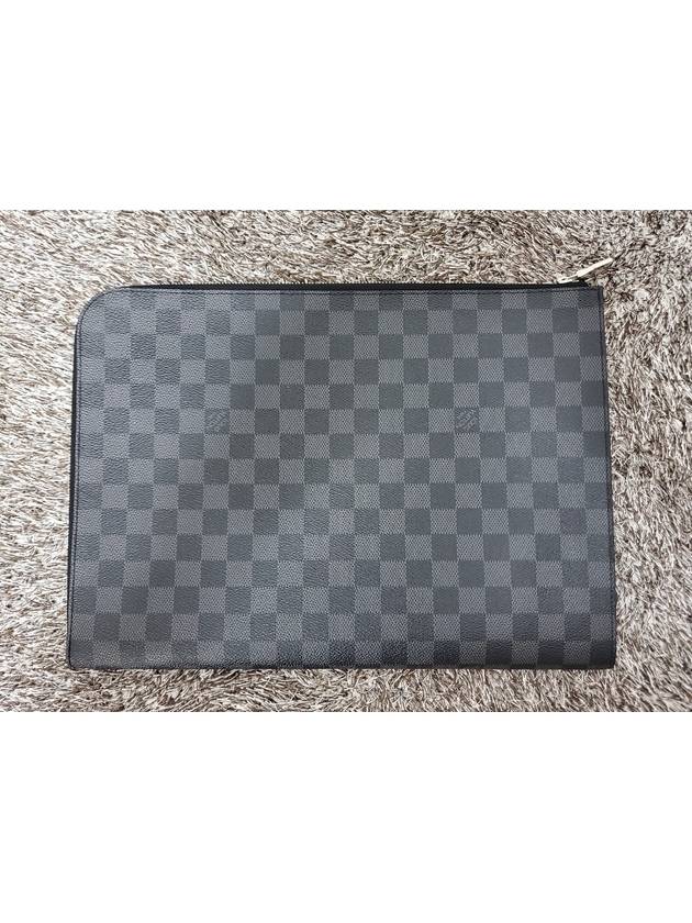 Pochette Jour Damier Clutch Bag - LOUIS VUITTON - BALAAN 3