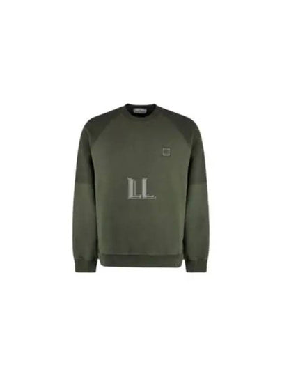 Compass Patch Knit Top Green - STONE ISLAND - BALAAN 2