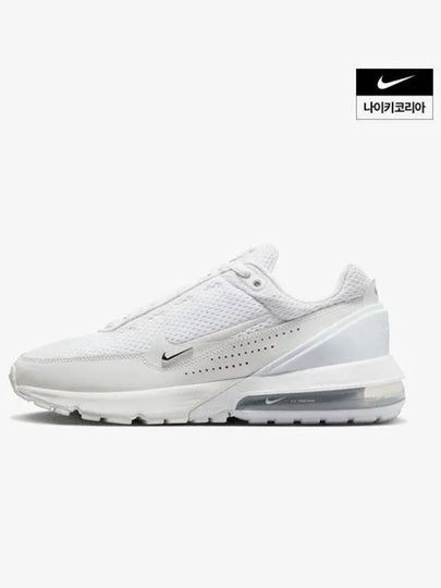 Men's Air Max Pulse Low Top Sneakers White - NIKE - BALAAN 2