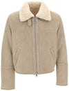 Men's Crop Shearling Mustang Jacket Beige - AMI - BALAAN 1