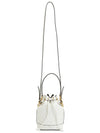 Mon Tresor FF Motif Leather Mini Bag White - FENDI - BALAAN 7