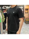 Logo Patch Short Sleeve T-Shirt Black - STONE ISLAND - BALAAN 4