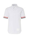 Men's Pincode Armband Short Sleeve Shirt Grey - THOM BROWNE - BALAAN 2