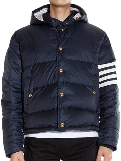 Downfilled Nylon 4-Bar Bomber Padding Navy - THOM BROWNE - BALAAN 2