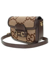 Horsebit 1955 Jumbo GG Mini Bag Camel - GUCCI - BALAAN 3