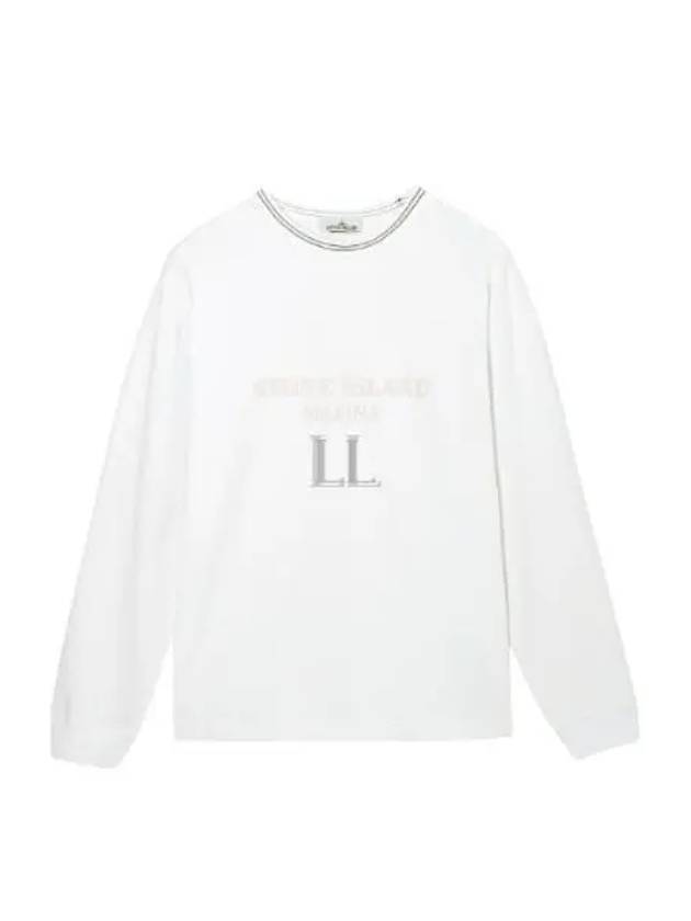 Logo Print Cotton Sweatshirt White - STONE ISLAND - BALAAN 2