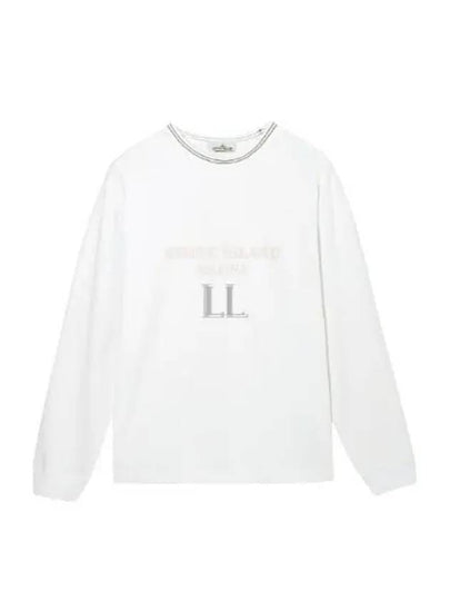 Logo Print Cotton Sweatshirt White - STONE ISLAND - BALAAN 2