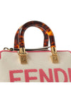 By The Way Small Canvas Tote Bag Red White - FENDI - BALAAN 8