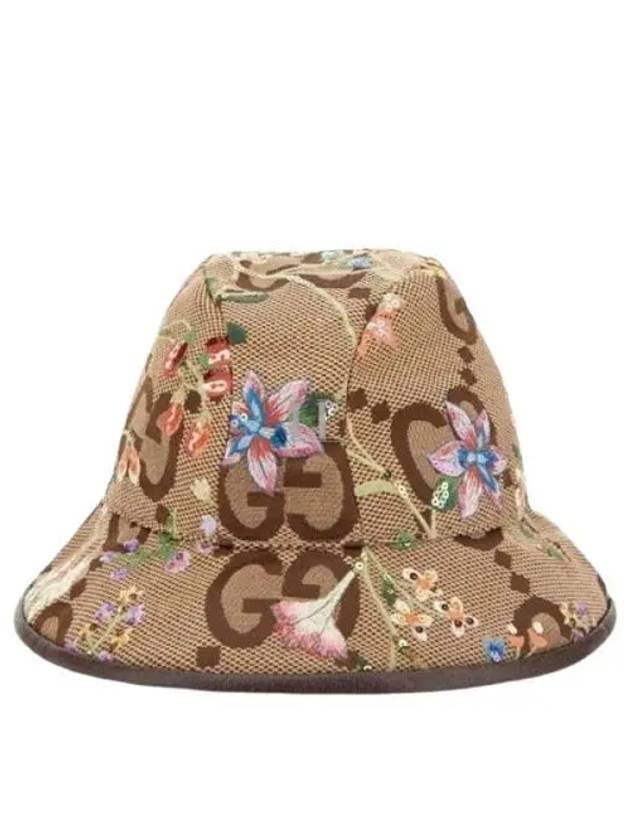 Jumbo GG Fedora Beige - GUCCI - BALAAN 2