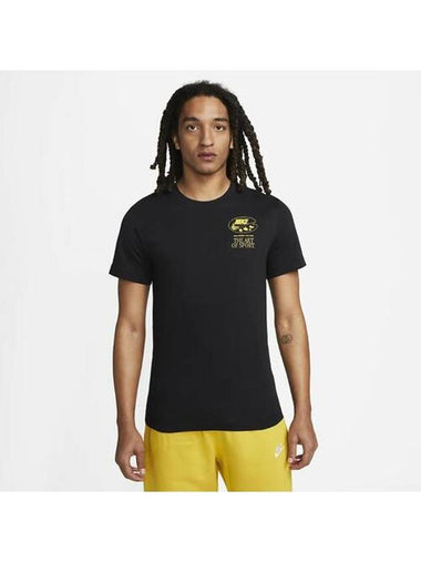 Sportswear Art Is Sport Short Sleeve T-Shirt Black - NIKE - BALAAN 1