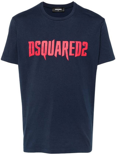 DSQUARED2 Cool Fit Cotton T-Shirt - DSQUARED2 - BALAAN 1