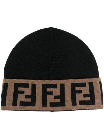 Logo Pattern Print Beanie Black - FENDI - BALAAN 2