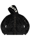 Faux Fur Reversible MA1 Black - SUPREME - BALAAN 4