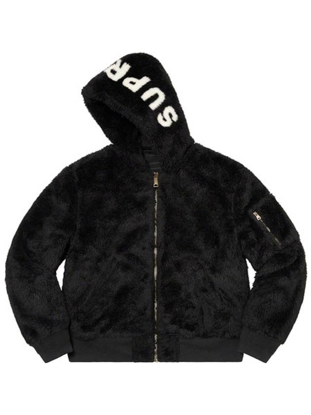 Faux Fur Reversible MA1 Black - SUPREME - BALAAN 4