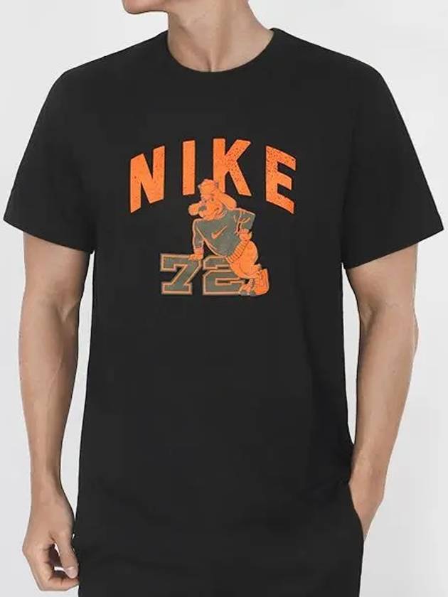 Fitness Short Sleeve T-Shirt Black - NIKE - BALAAN 2