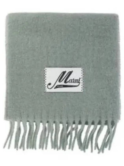 Alpaca Wool Muffler Green - MARNI - BALAAN 2