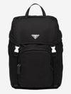 Re-Nylon Saffiano Leather Backpack Black - PRADA - BALAAN 2