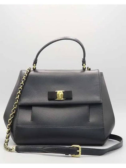 Ferragamo 21 F558 Black Color Vara Decoration Flap Top Handle Carry Tote Bag Shoulder Strap 2WAY - SALVATORE FERRAGAMO - BALAAN 2