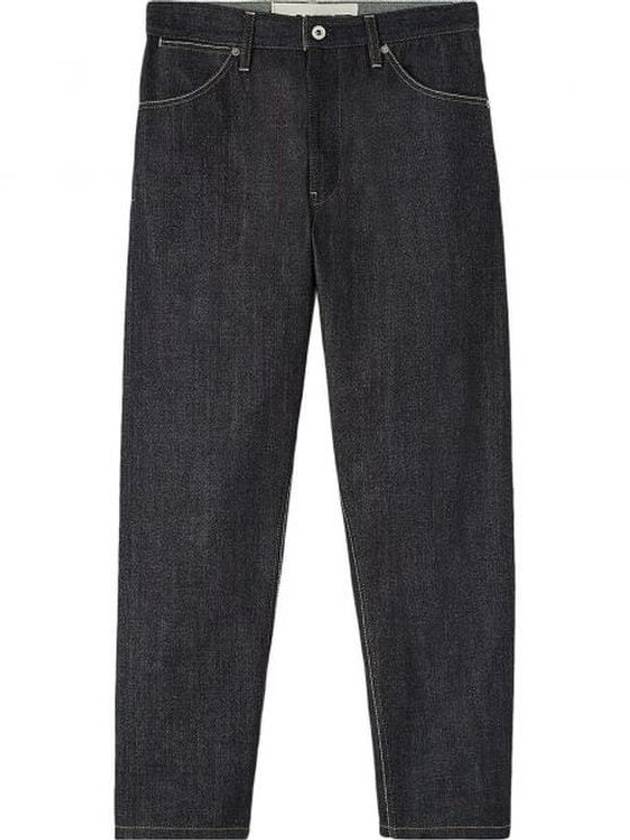 Contrast Stitch Denim Cotton Straight Jeans Navy - JIL SANDER - BALAAN 2