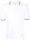 Classic Pique Stripe Short Sleeve Polo Shirt White - THOM BROWNE - BALAAN 2