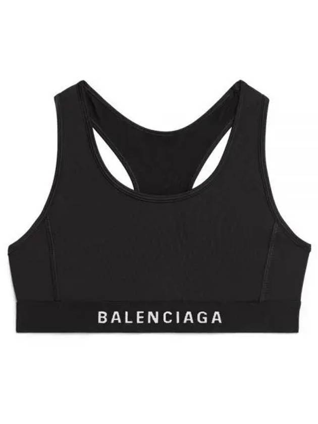 Women's Athletic Sports Bra Black - BALENCIAGA - BALAAN 1