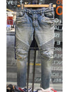 Balman Regular Biker Stretch Jean Blue - BALMAIN - BALAAN.