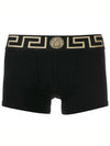 Medusa Logo Print Band Briefs Black - VERSACE - BALAAN 8