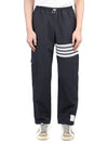 Men's Military Ripstop Mesh 4 Bar Track Pants Navy - THOM BROWNE - BALAAN 2