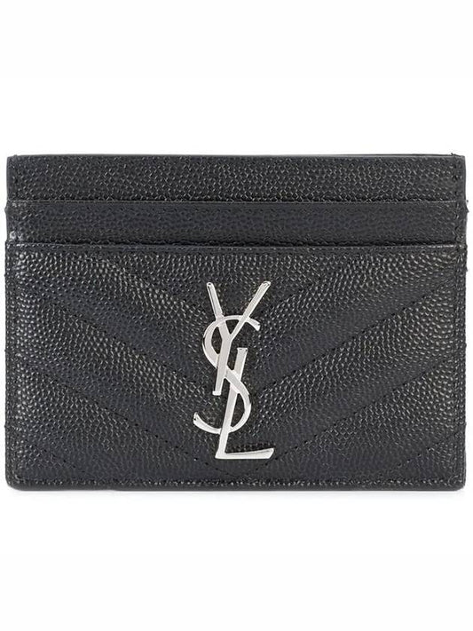 Cassandre Matelasse Card Case In Grain De Poudre Embossed Leather Black - SAINT LAURENT - BALAAN