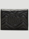 GG Matelasse Marmont Half Wallet Card Wallet Black - GUCCI - BALAAN 4