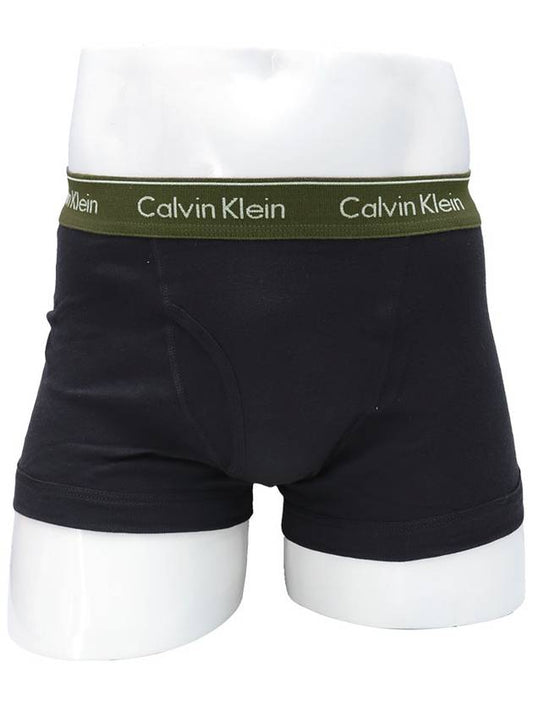 CK Underwear Men's Drawstring Briefs 3 Piece Set NB4002921 - CALVIN KLEIN - BALAAN 1