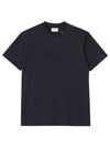 Short sleeve MOU00L 7S319 U502 logo embroidered men's short sleeve t-shirt - BALLY - BALAAN 1