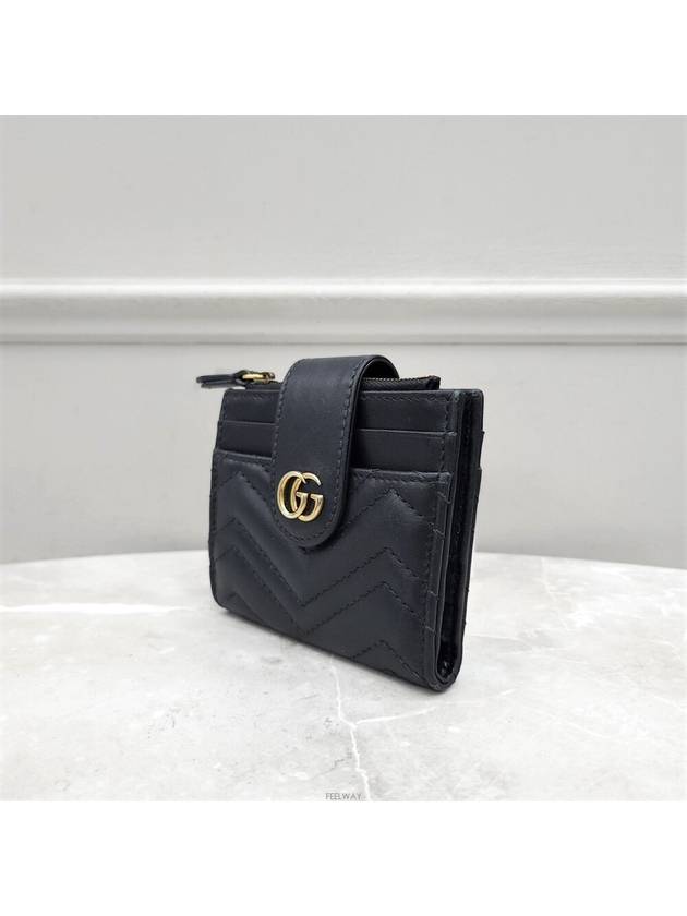 women s wallet - GUCCI - BALAAN 2