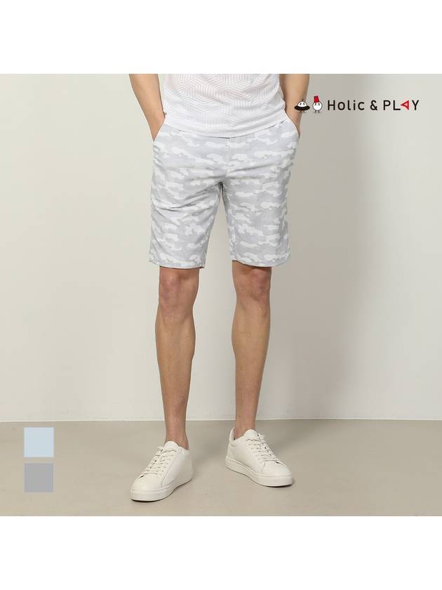 modified camouflage print shortsHD2MPS001 - HOLIC&PLAY - BALAAN 3